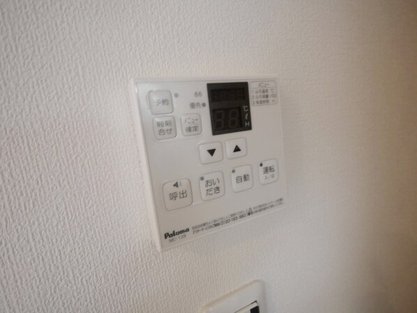 マイスペース古淵の物件内観写真